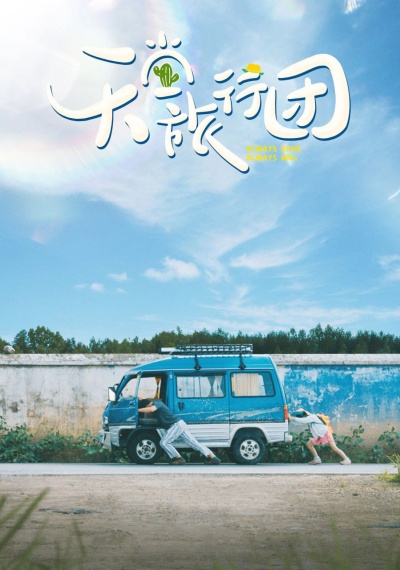 Фильмы онлайн