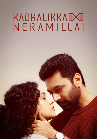 Фильмы онлайн