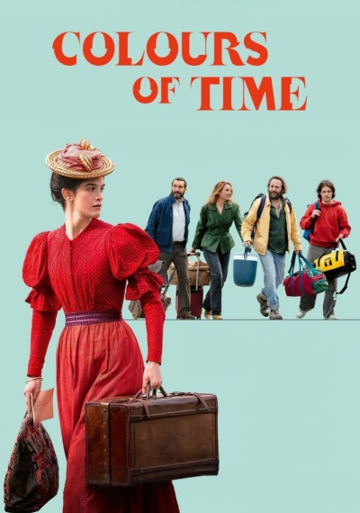 Фильмы онлайн