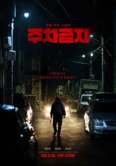 Фильмы онлайн