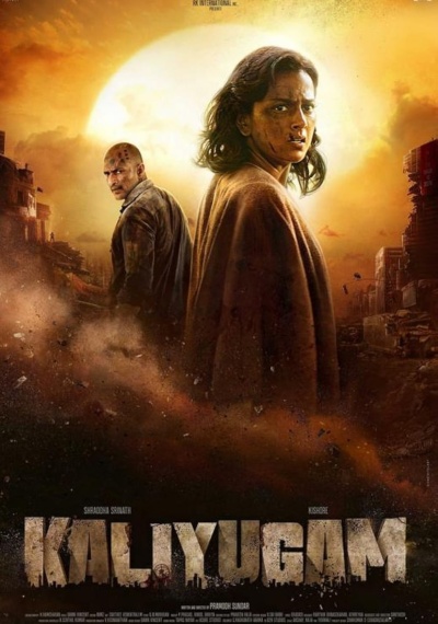 Фильмы онлайн