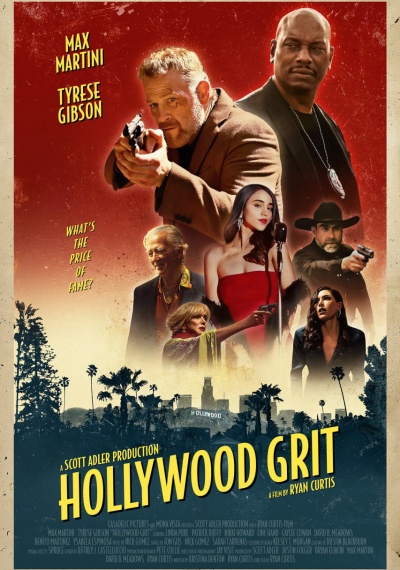 Фильмы онлайн