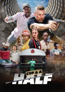 Коп с половиной