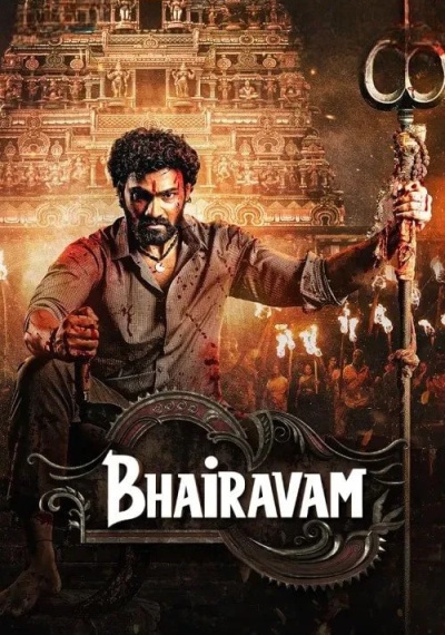 Фильмы онлайн