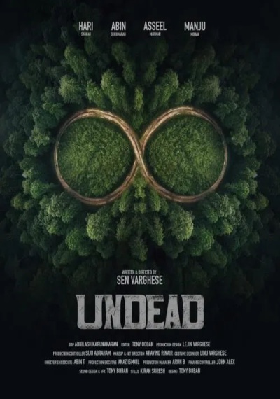 Фильмы онлайн