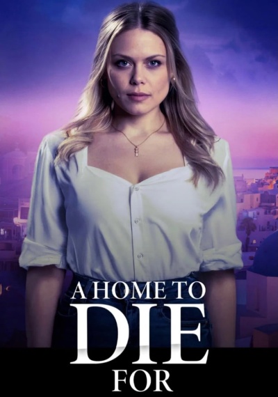 Фильмы онлайн