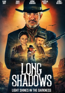 Длинные тени