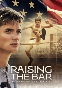 Поднимая планку: История Альмы Ричардса