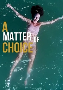 Вопрос выбора