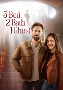 Продаётся старинный дом ... с привидением