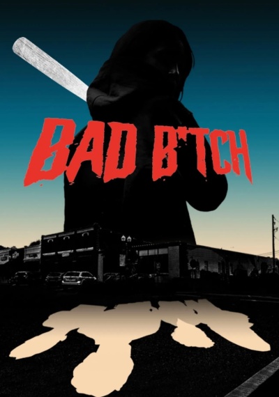 Фильмы онлайн