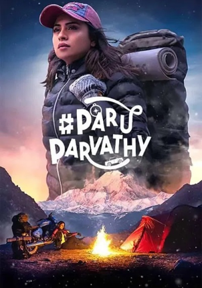 Фильмы онлайн