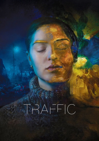 Фильмы онлайн