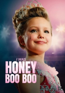 Я была Милашкой Бу-Бу