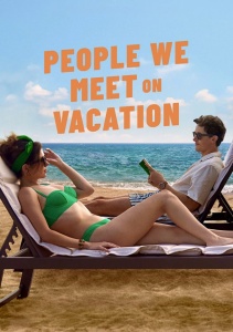 Отпуск на двоих