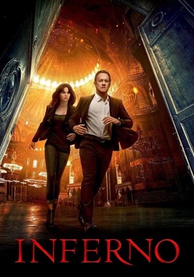 Фильмы онлайн