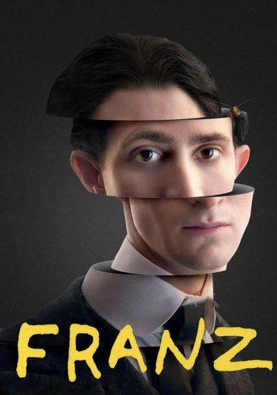 Фильмы онлайн