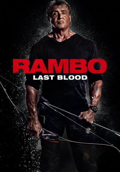 Фильмы онлайн