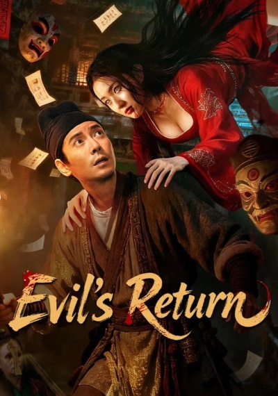 Фильмы онлайн