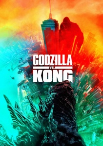 Годзилла против Конга