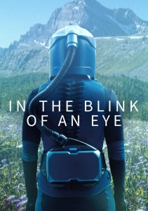 В мгновение ока