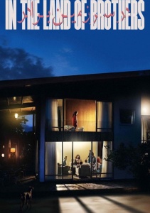 В стране братьев