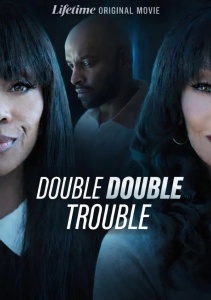 Двойные сложности