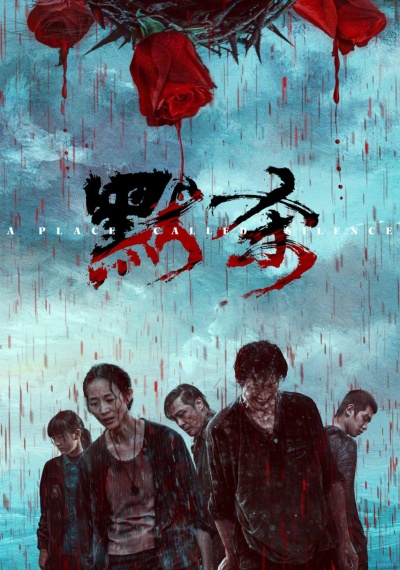 Фильмы онлайн