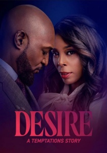 Соблазн: История о желании