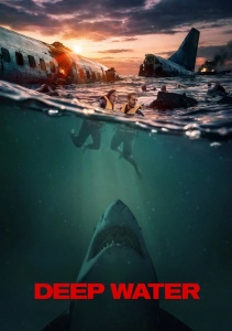 Глубокие воды