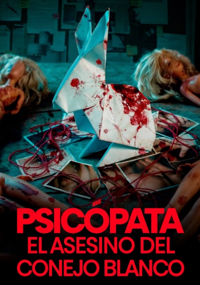Фильмы онлайн