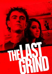 Последняя смена